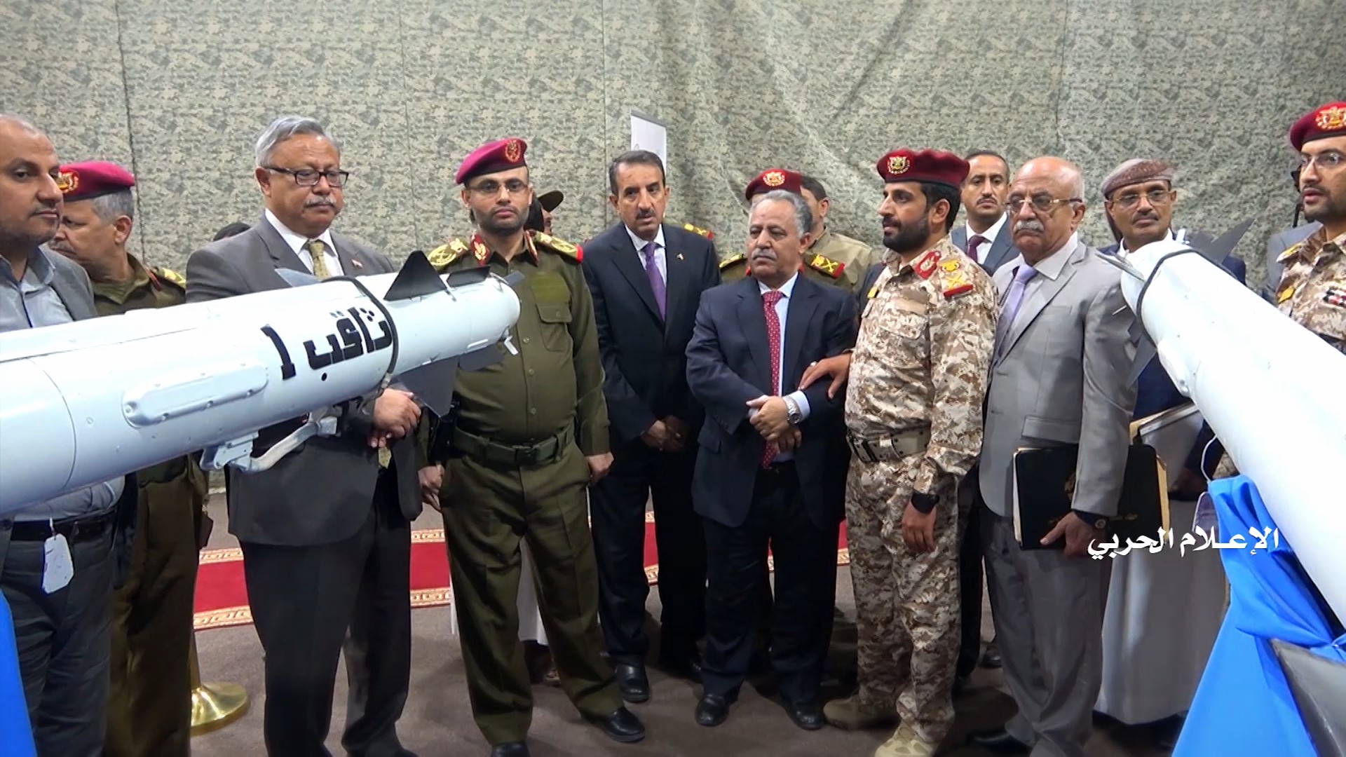 إفتتاح معرض الشهيد عبد العزيز المهرم لصواريخ منظومة الدفاع الجوي