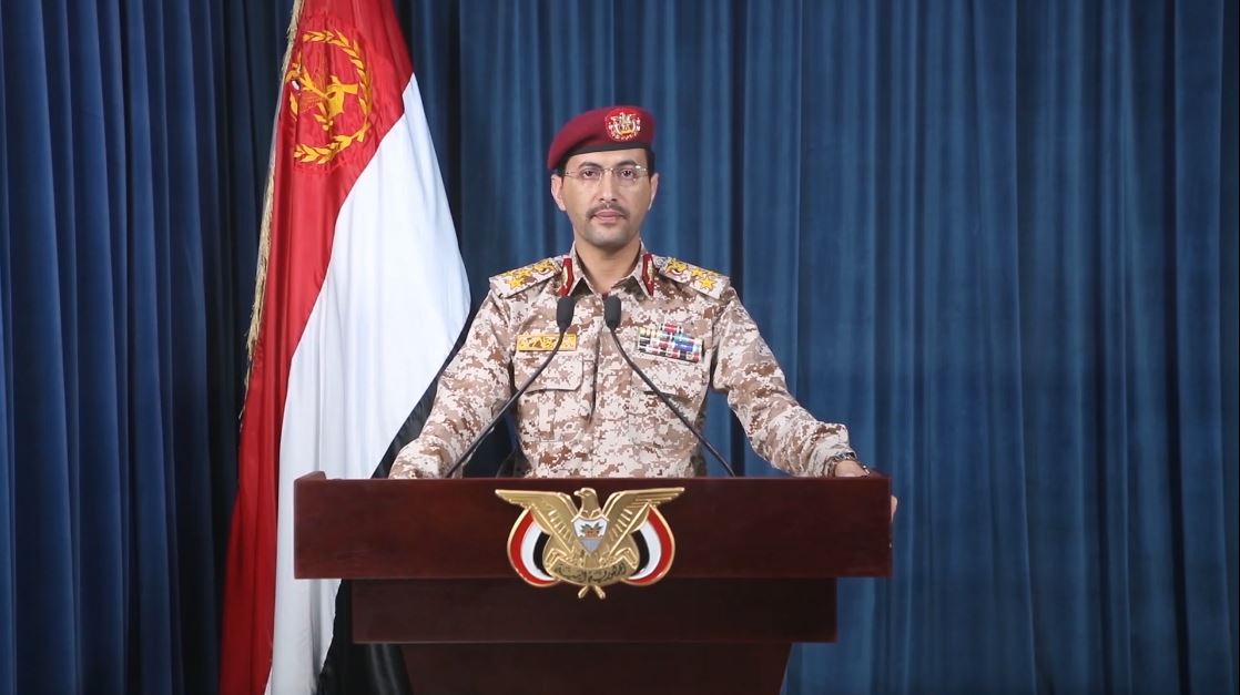 بيان متحدث القوات المسلحة عن عملية توازن الردع الثالثة في العمق السعودي