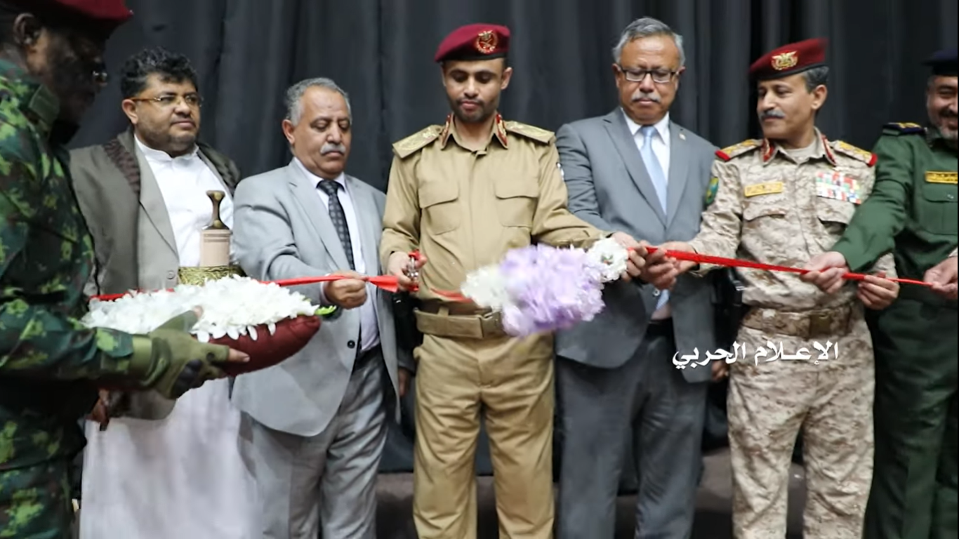 ‏‏لقطة الشاشة (557)