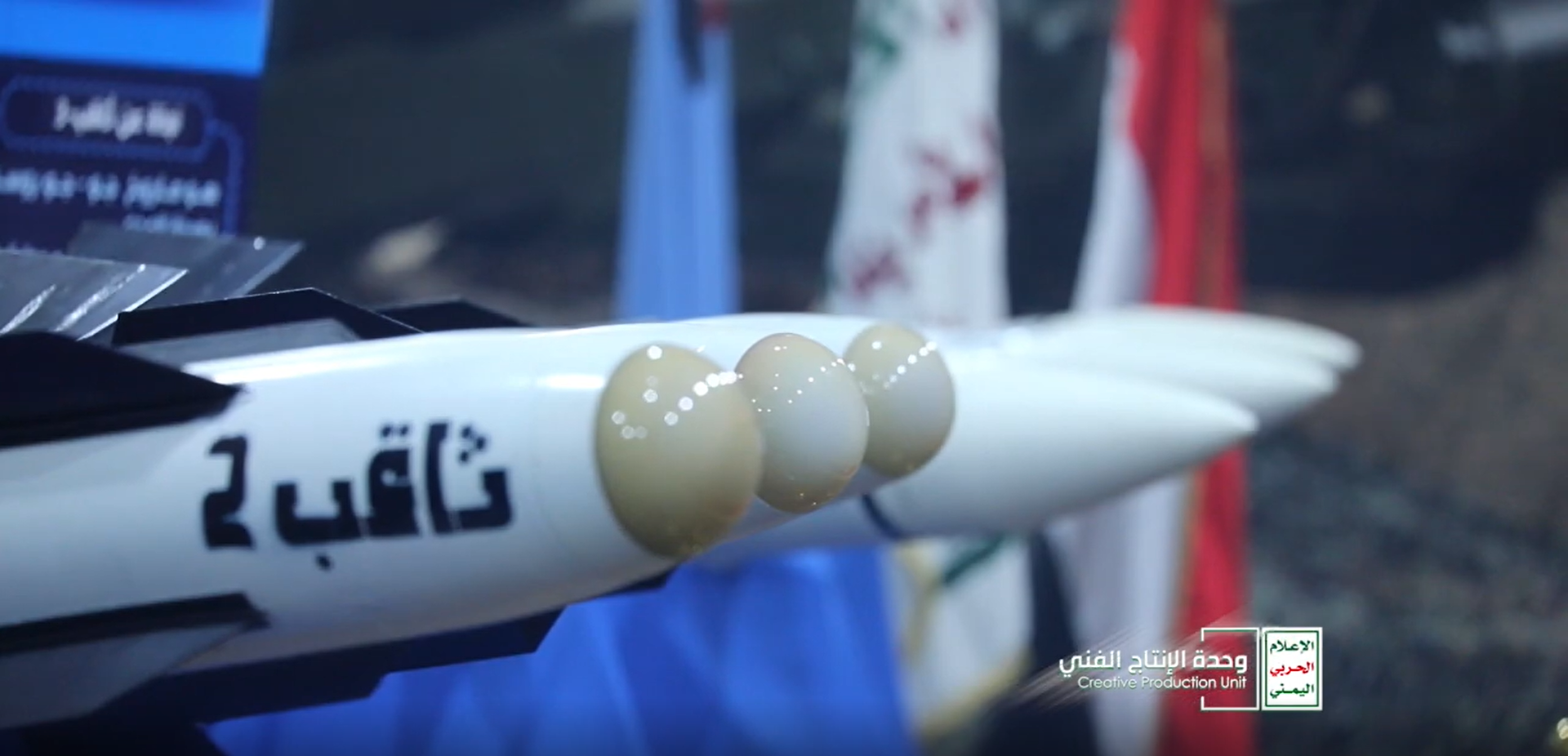 ‏‏لقطة الشاشة (593)