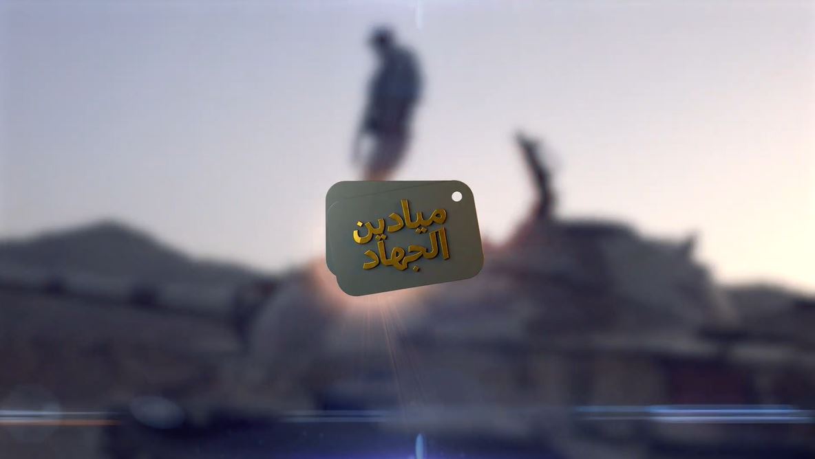 التقاط.JPG2222222222222222222222222222222222