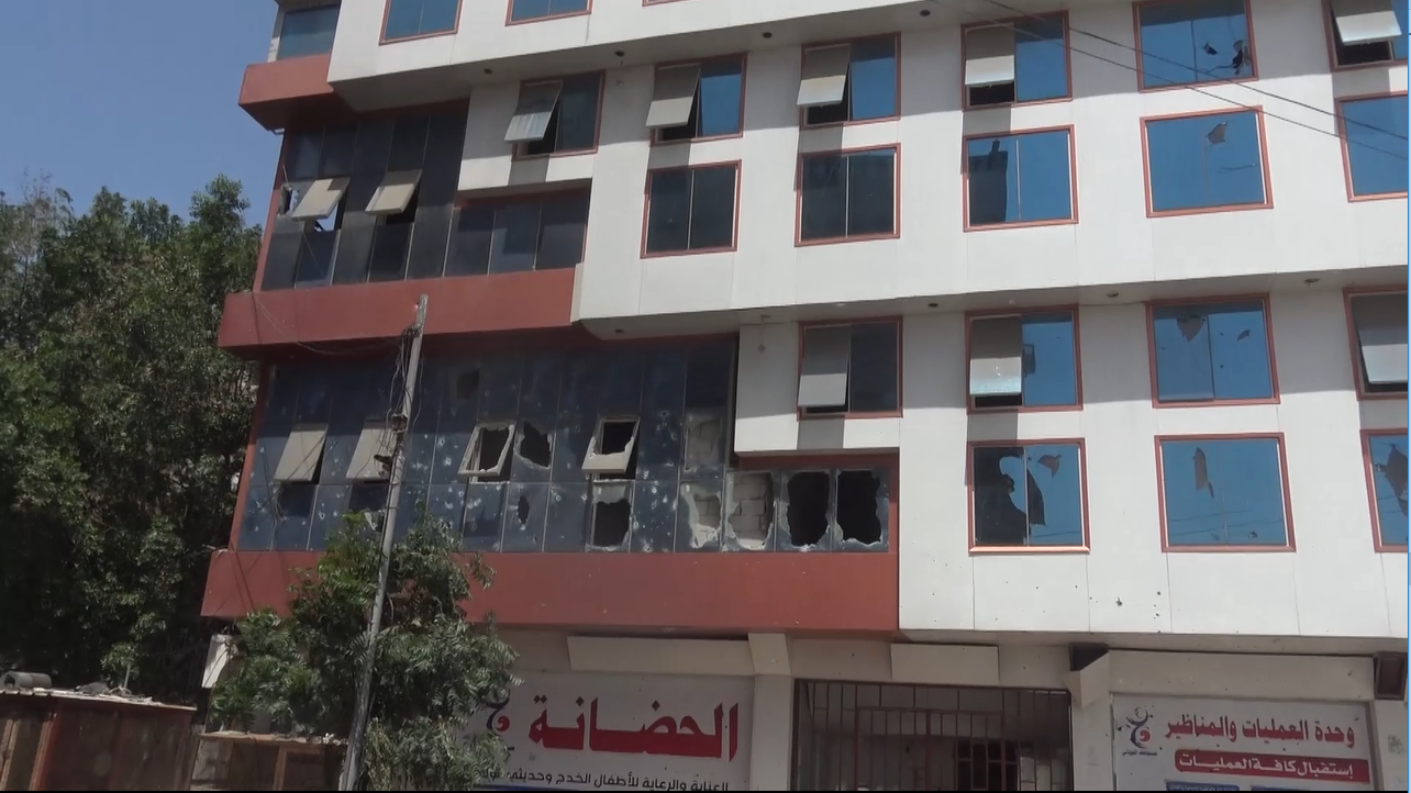 الحديدة – توثيق الاضرار في مستشفى الحوباني اثر استهدافه من قبل مرتزقة العدوان