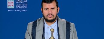 المحاضرة الرمضانية السادسة لقائد الثورة السيد عبدالملك بدرالدين الحوثي 1441هـ