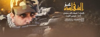 photo_٢٠٢٠-٠٥-١٨_٠١-٤٥-٣٦