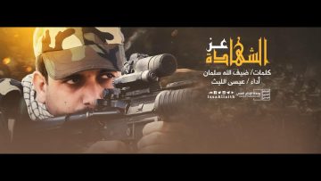 photo_٢٠٢٠-٠٥-١٨_٠١-٤٥-٣٦