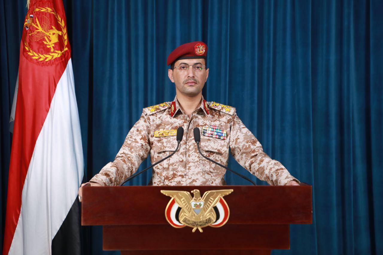 بيان متحدث القوات المسلحة عن عملية توازن الردع الرابعة في العمق السعودي