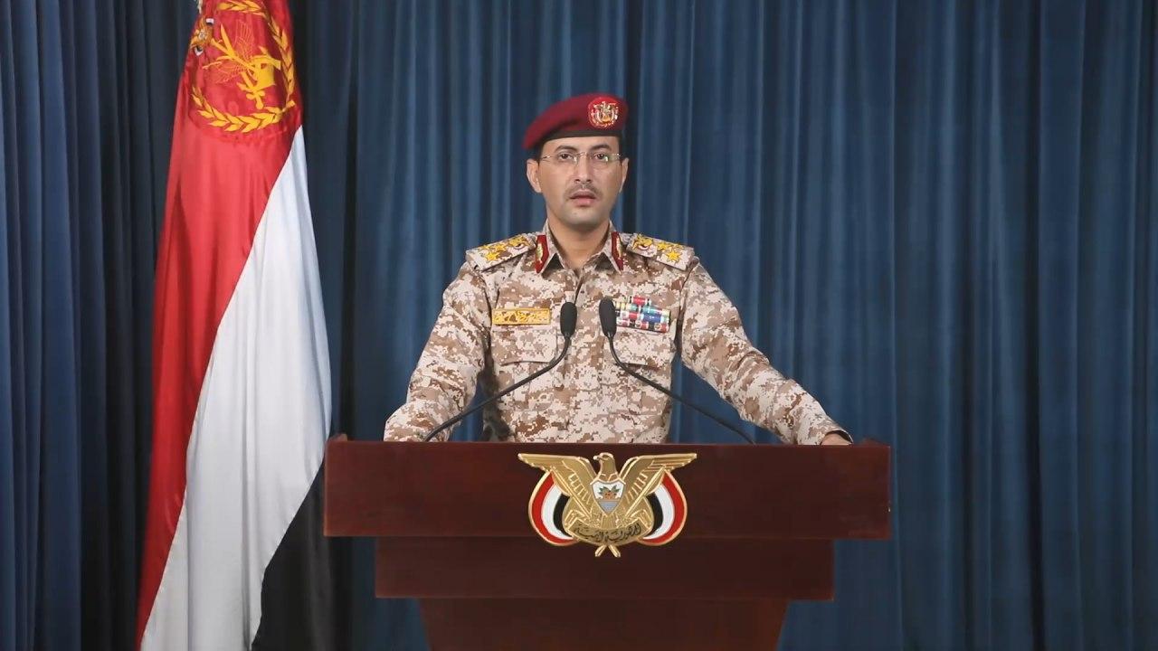 بيان متحدث القوات المسلحة حول عملية واسعة في العمق السعودي