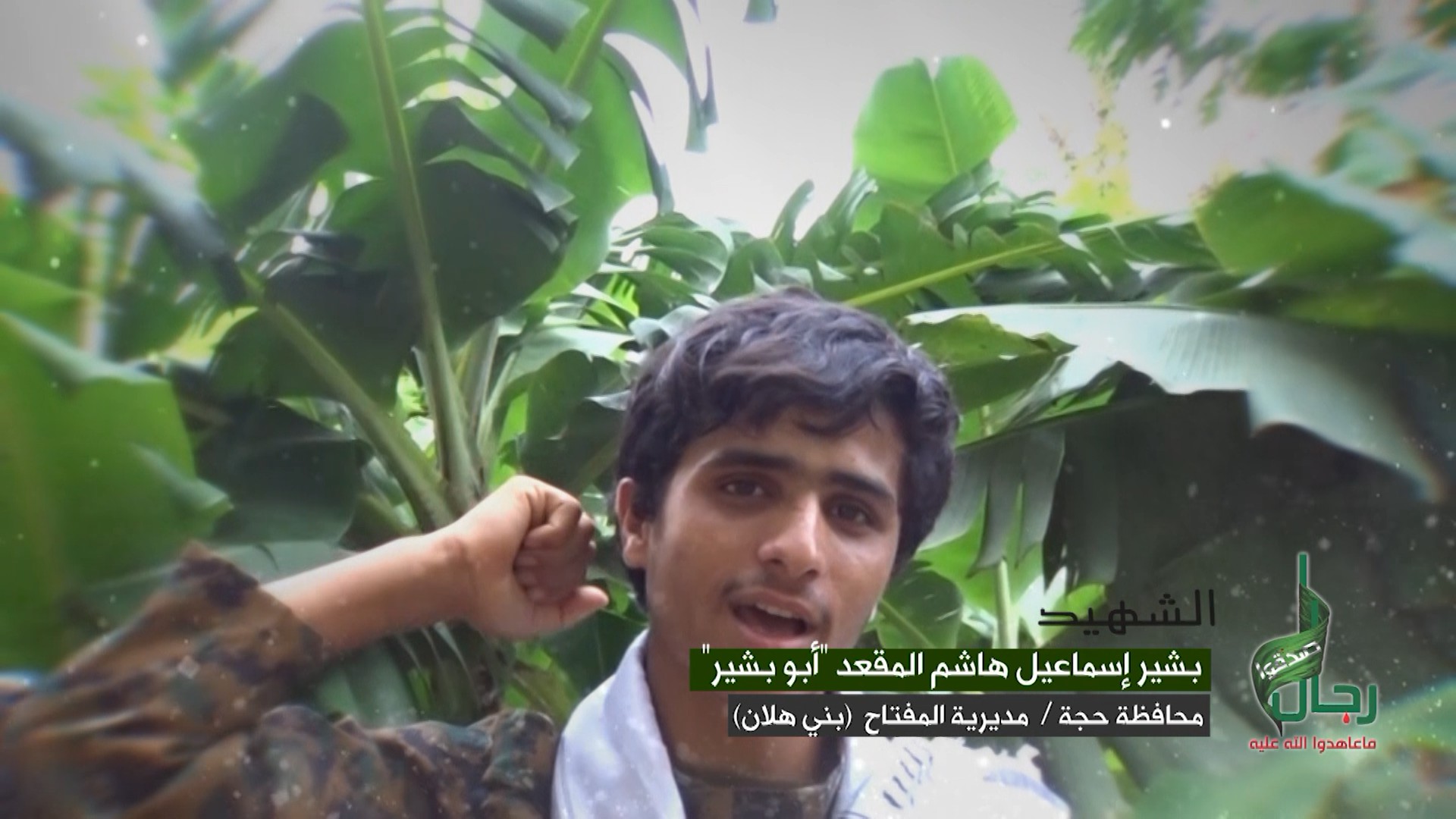 الأفلام والبرامج التلفزيونية 04_07_2020 03_47_20 م