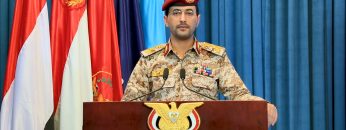 إيجاز صحفي لمتحدث القوات المسلحة عن أبرز مشاهد وتفاصيل عملية تطهير قيفة من داعش والقاعدة 21-08-2020م