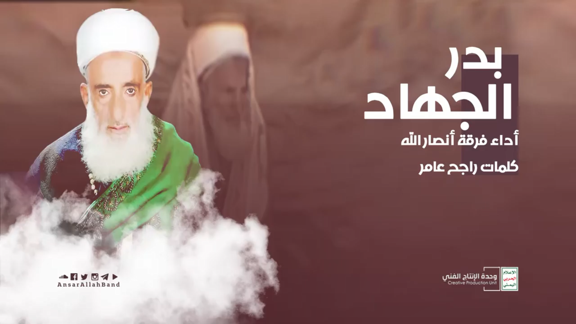 ‏‏لقطة الشاشة (1089)