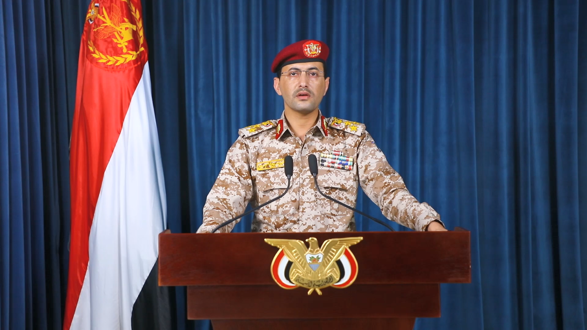 بيان القوات المسلحة اليمنية حول عملية عسكرية نوعية في البيضاء