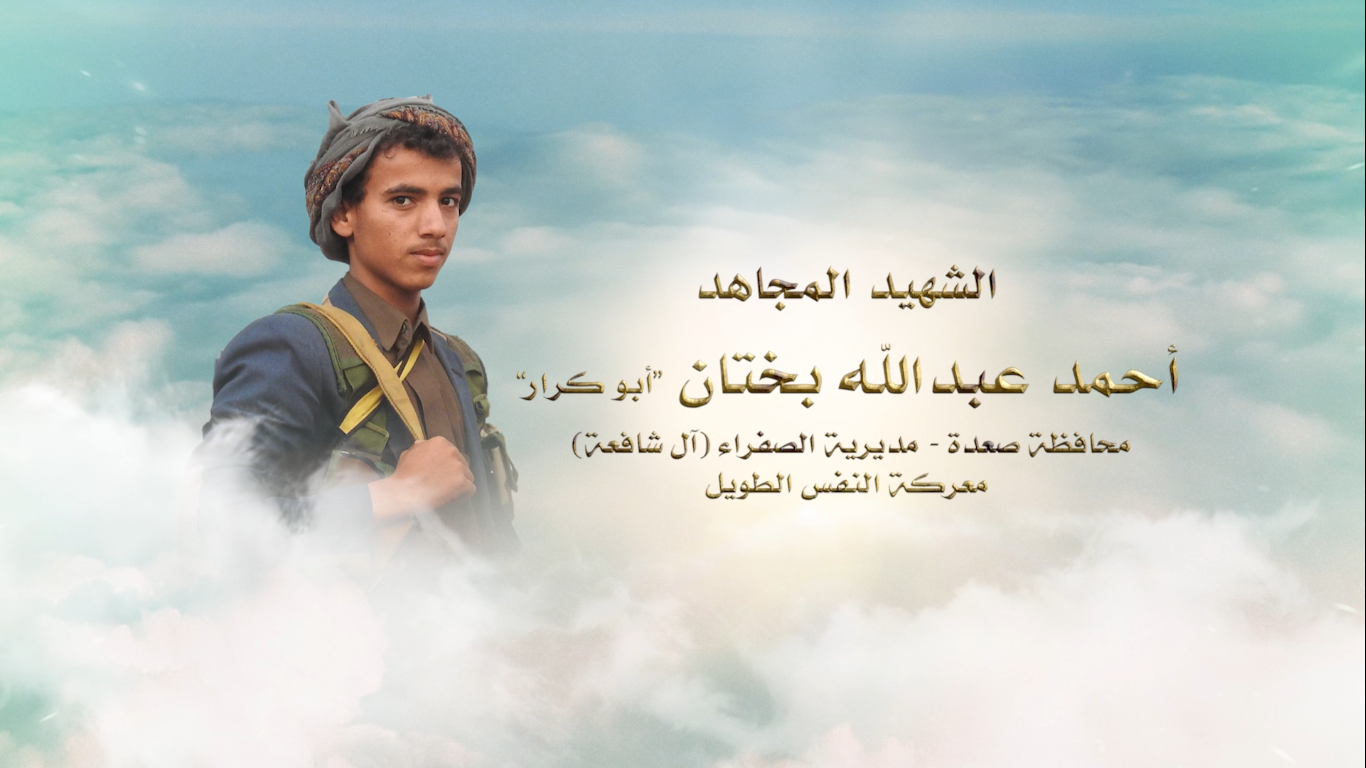 ‏‏لقطة الشاشة (7)