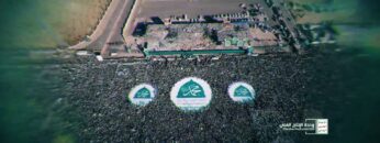 الرد الجماهيري – القول السديد – وحدة الانتاج الفني الإعلام الحربي 1442هـ.mp4_snapshot_01.19.269