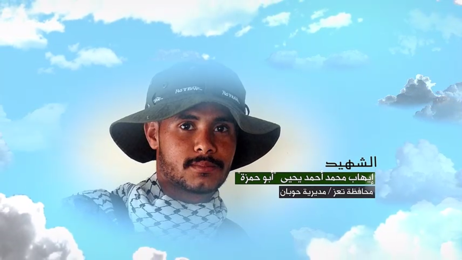 ‏‏لقطة الشاشة (30)