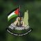 الغرفة المشتركة