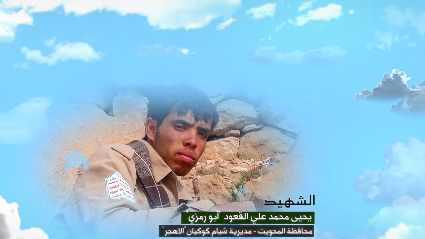 ‏‏لقطة الشاشة (250)