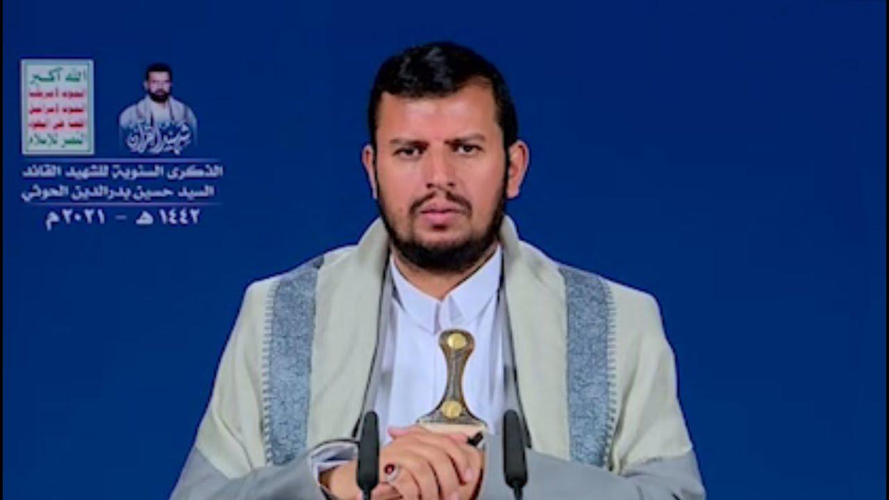 كلمة قائد الثورة السيد عبدالملك بدرالدين الحوثي في الذكرى السنوية للشهيد القائد 1442هـ