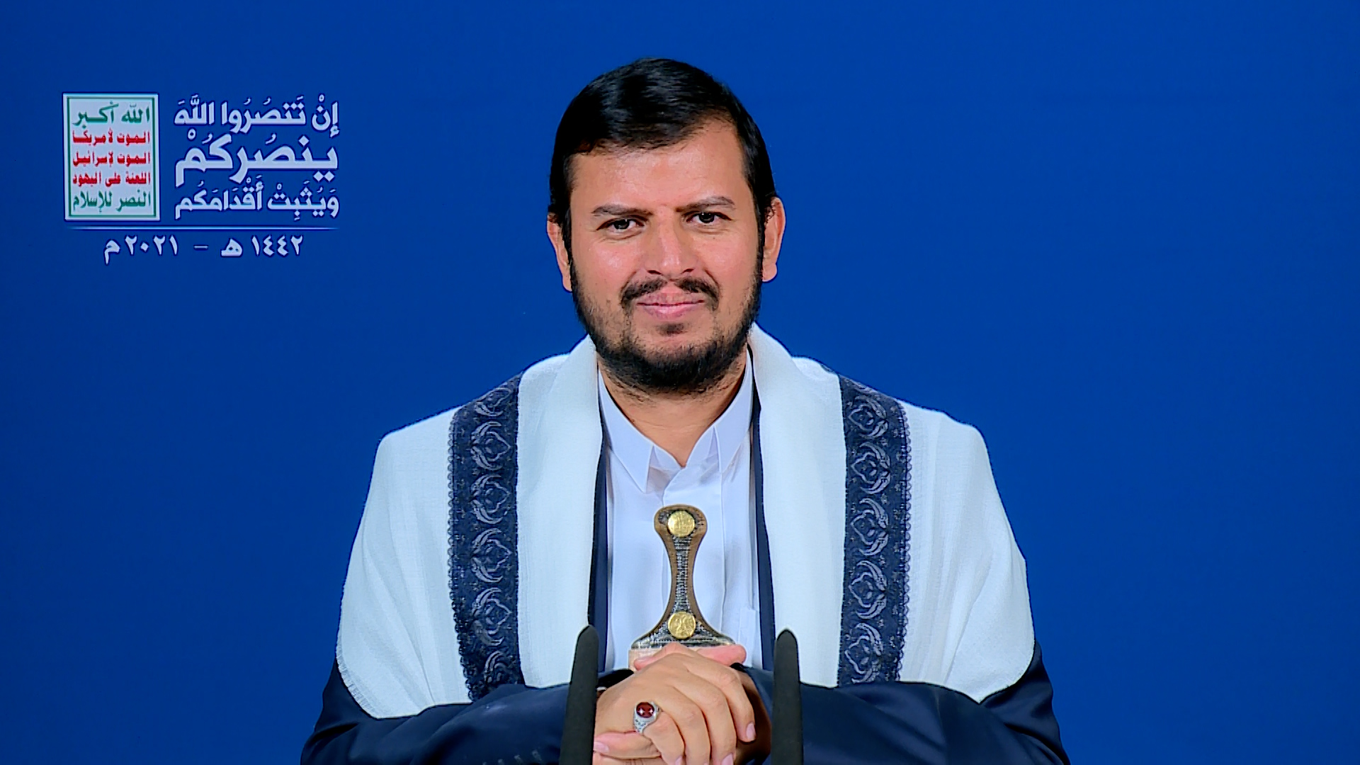 كلمة قائد الثورة السيد عبدالملك بدرالدين الحوثي في لقاء موسع تهيئة لشهر رمضان المبارك 1442هـ