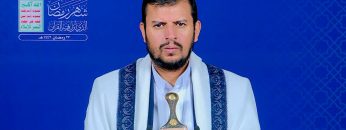 المحاضرة الرمضانية الخامسة والعشرون