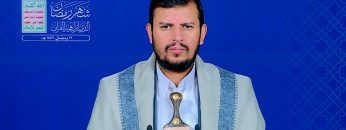 المحاضرة الرمضانية التاسعة عشرة للسيد عبدالملك بدرالدين الحوثي 19رمضان 1442هـ .mp4_snapshot_00.00.000