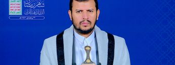 المحاضرة الرمضانية الحادية والعشرون للسيد عبدالملك بدرالدين الحوثي 22 رمضان 1442هـ.mp4_snapshot_00.00.000