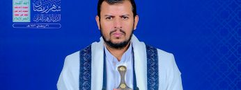 المحاضرة الرمضانية الرابعة والعشرون للسيد عبدالملك بدرالدين الحوثي 26 رمضان 1442هـ