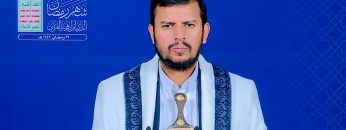 المحاضرة الرمضانية السابعة والعشرون للسيد عبدالملك بدرالدين الحوثي 29 رمضان 1442هـ