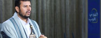 كلمة السيد عبد الملك بدر الدين الحوثي في فعالية المنبر الموحد إحياء ليوم القدس 05-05-2021 HD.mp4_snapshot_00.44.991