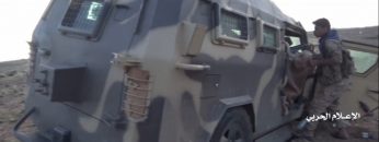 __لقطة-الشاشة-1360