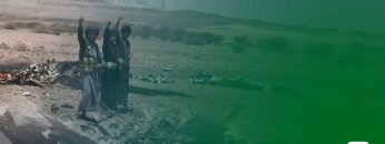 مشاهد-حطام-طائرة-تجسسية-مقاتلة