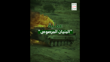 ‏‏لقطة الشاشة (303)