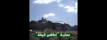 ‏‏لقطة الشاشة (305)