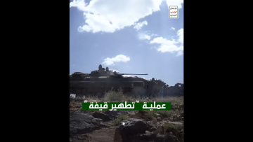 ‏‏لقطة الشاشة (305)