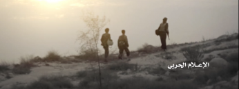 الحد الشمالي