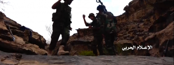 الحد الشمالي عسير