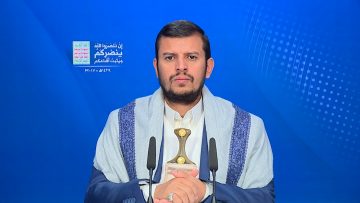 الخطاب الثاني للسيد القائد عبدالملك بدر الدين الحوثي على خلفية اعتداءات ميليشيات عفاش 1439هـ