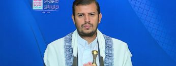 المحاضرة الرمضانية الأولى للسيد القائد عبدالملك بدرالدين الحوثي 1رمضان 1439هـ 16-5-2018