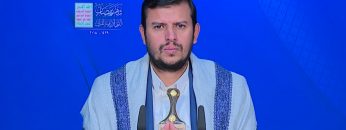 المحاضرة الرمضانية التاسعة للسيد القائد عبدالملك بدرالدين الحوثي 10 رمضان 1439هـ