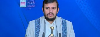 المحاضرة الرمضانية الثالثة عشر للسيد القائد عبدالملك بدرالدين الحوثي 15 رمضان 1439هـ