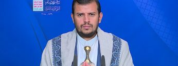 المحاضرة الرمضانية الثالثة للسيد القائد عبدالملك بدرالدين الحوثي 1439هـ 18-5-2018