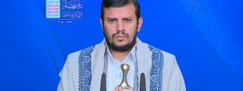 المحاضرة الرمضانية الثانية عشر للسيد القائد عبدالملك بدرالدين الحوثي 14 رمضان 1439هـ