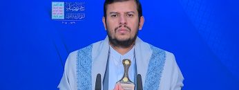 المحاضرة الرمضانية السابعة للسيد القائد عبدالملك بدرالدين الحوثي 8 رمضان 1439هـ