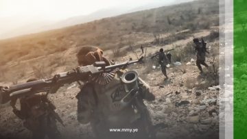 الموجز صورة