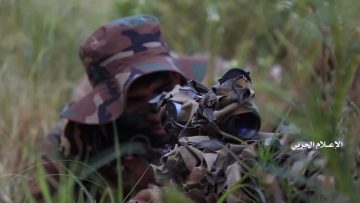 تقرير القنص