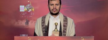 خطاب عاشوراء