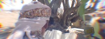 رمضان الحديدة