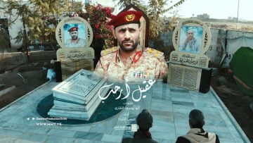 زامل عقيل أرحب اداء عيسى الليث وحدة الانتاج الفني للإعلام الجربي 1442هـ