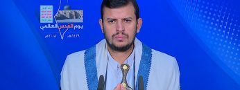 كلمة السيد القائد عبدالملك بدرالدين الحوثي بمناسبة يوم القدس العالمي الخميس 23 رمضان1439هـ