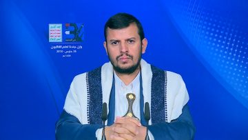 كلمة السيد القائد عبدالملك بدرالدين الحوثي في الذكرى الثالثة للصمود في وجه العدوان 1439هـ 25-3-2018