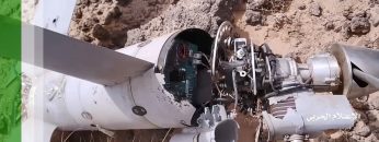 مأرب – حطام طائرتي التجسس الأمريكية Scan-Eagle اللاتي تم اسقاطهن في سماء مديرية صرواح بصواريخ أرض جو لم يكشف عنها